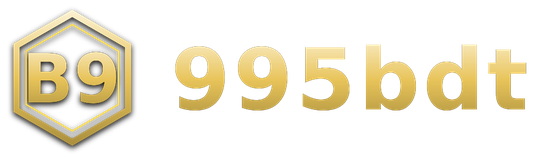 995bdt logo